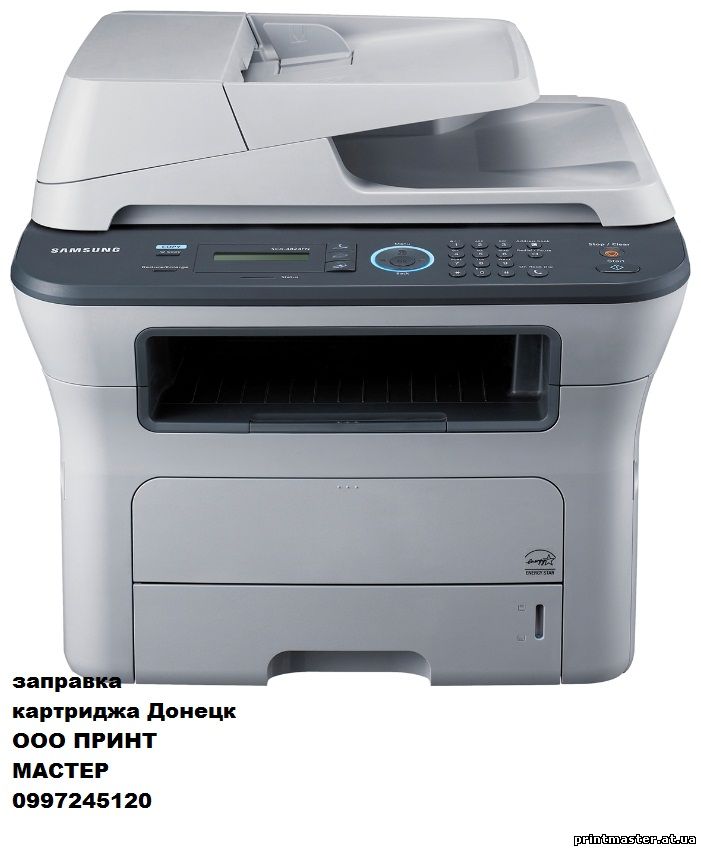 (949)326 54 50 ЗАПРАВКА И ПРОДАЖА КАРТРИДЖЕЙ РЕМОНТ ОРГТЕХНИКИ